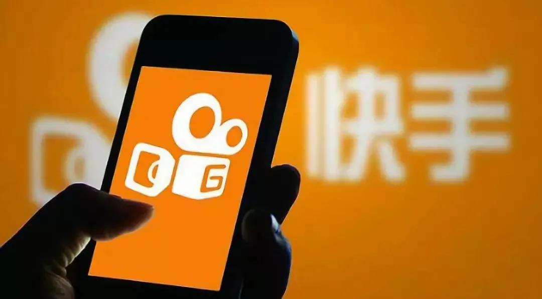 快手上市，抖音起诉腾讯，短视频进入三国演义