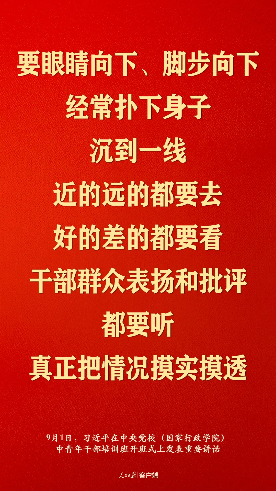 ĳϰƽɲҪ