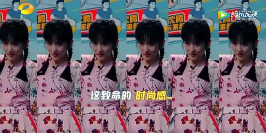 喜剧之王沈腾+脱口秀领头羊李诞，都带不动谢娜