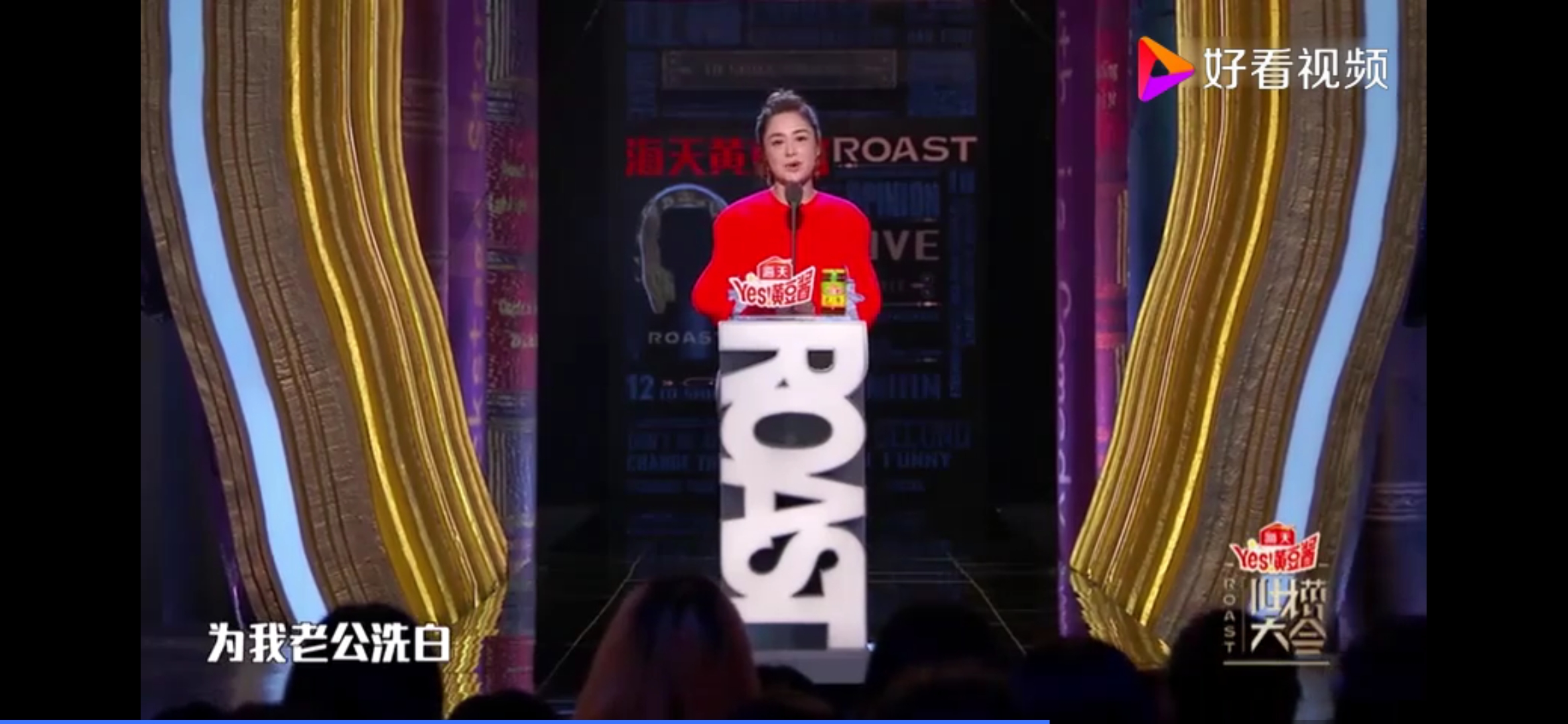 阿娇赖弘国感情不和在真人秀中透露出来了，两