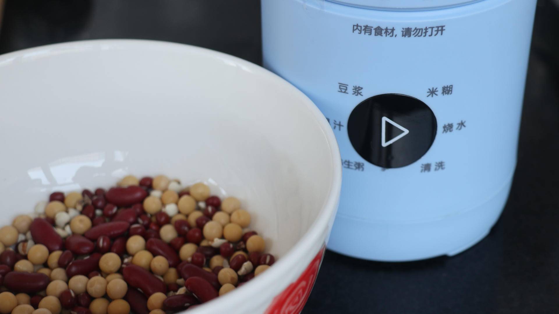 臻米破壁机，爱与养生同在，享受至臻至纯的粥