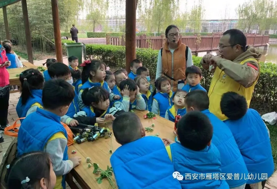 ����عˡ����ն��׶�԰�а�����ѧ��ʵ�߽���δ��