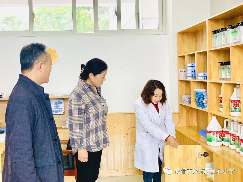 巴塘县甲英乡中心校四郎拉西副校长到双流区红石小学跟岗学习交流