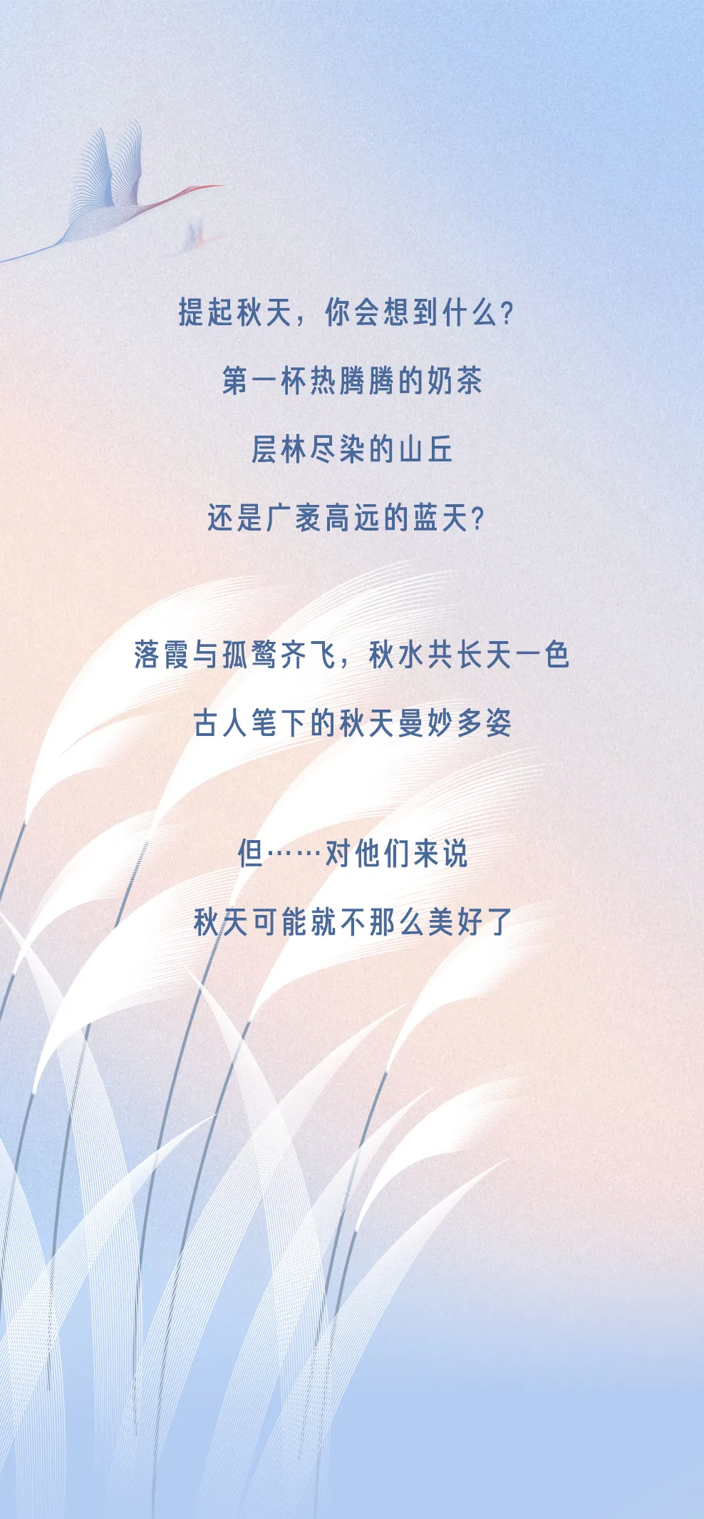 格力大松空气净化器不消耗耗材 除甲醛病毒杀菌