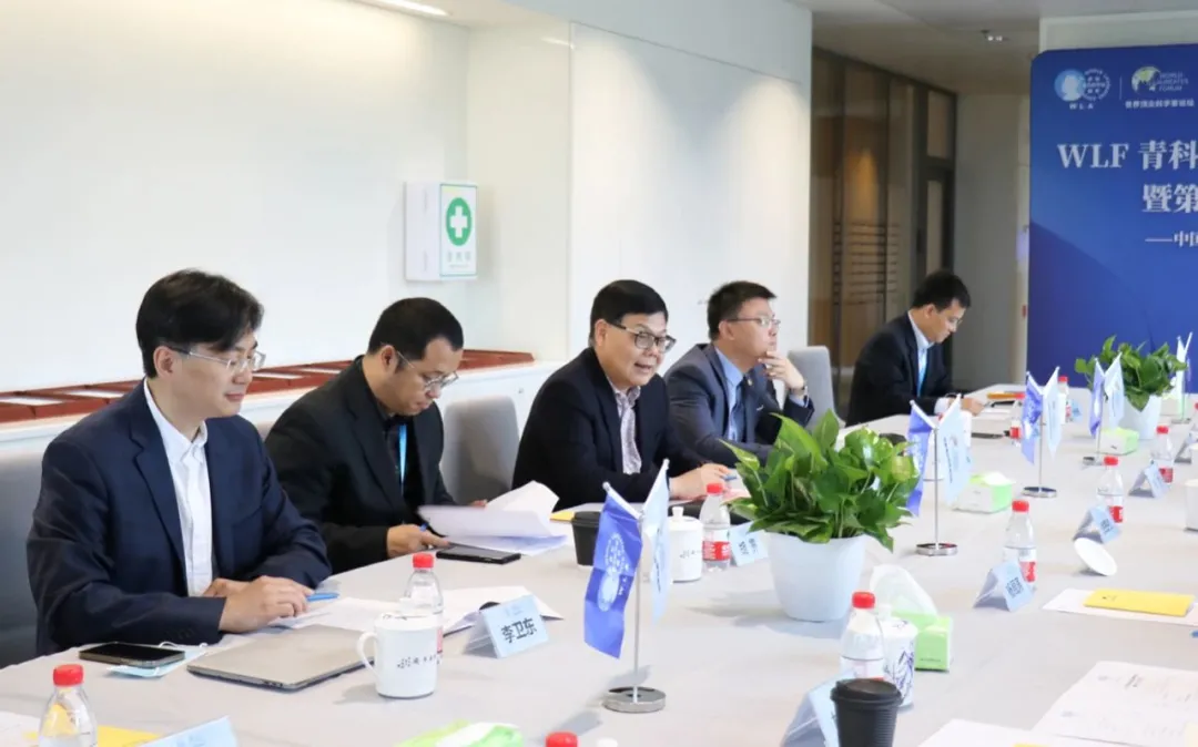 19位一流高校教授受聘世界顶尖科学家论坛青年科学家委员会委员