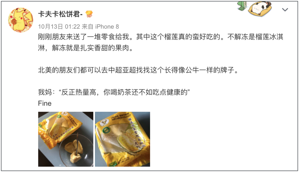 95后波士顿女留学生患肺癌去世了，生前她曾被网