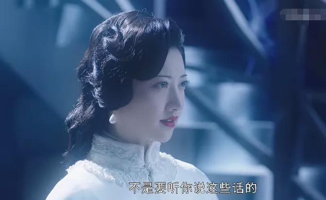 《司藤》首播!景甜无惧怼脸拍,剧情还原度高