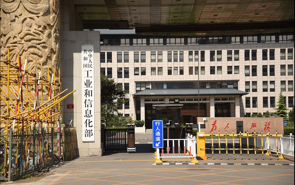 彻底乱套！并非华为，其他国产手机厂商或将遭遇“芯荒”
