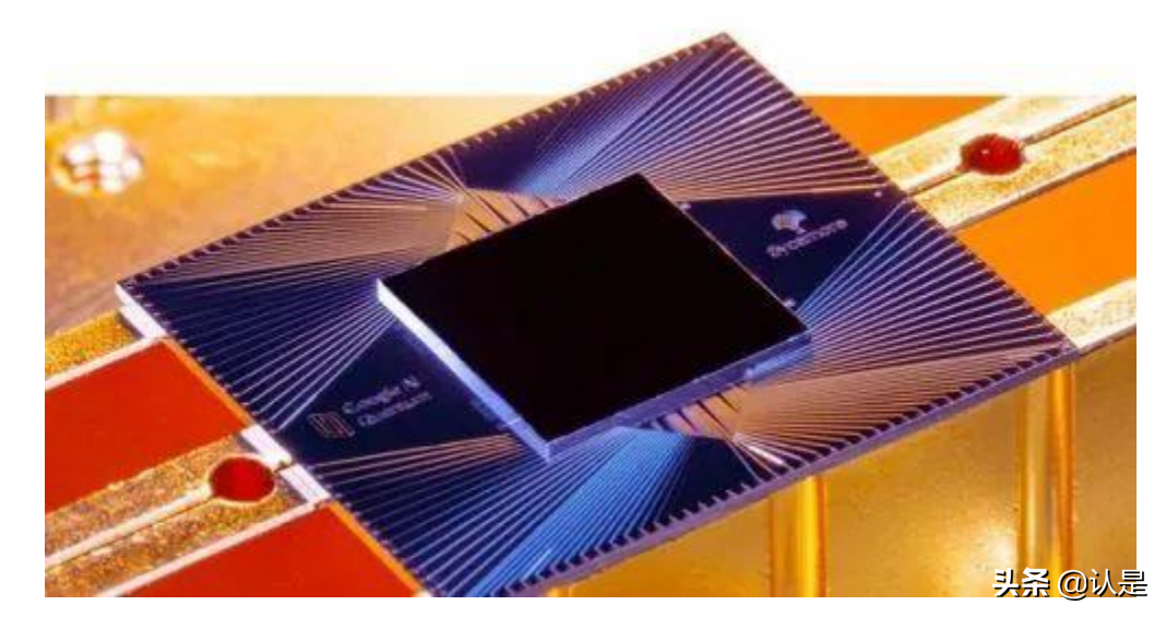 2021量子技术全景展望