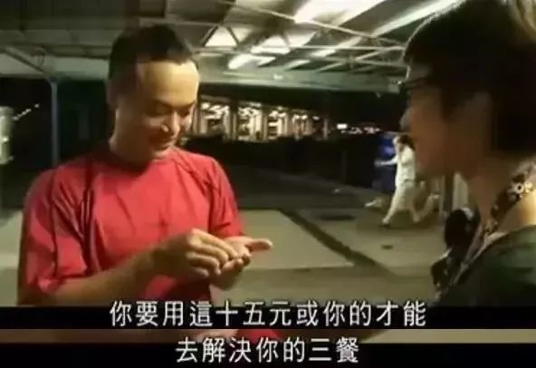 如果孩子不想读书，请陪他看这部片：失去选择的人生到底有多可怕