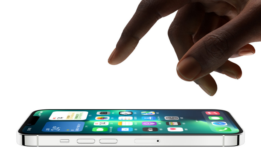 6park Com 苹果13并不是十三香 看完网友们的评价 大家还觉得值吗