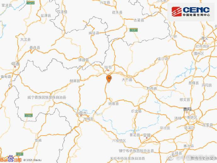 贵州毕节市七星关区发生4.5级地震