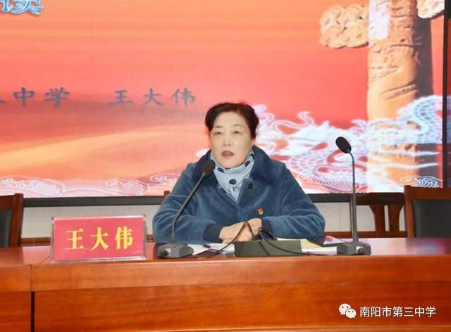 ���س��Ĳ����� �µ�ʹ������Ϊ���������е�����ѧ�ٿ���Ա���