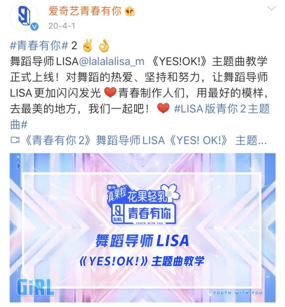 3赸(do)LISA"m(x)s"ɹ