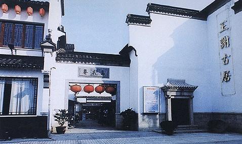 活字印刷终结中国古代的门阀政治