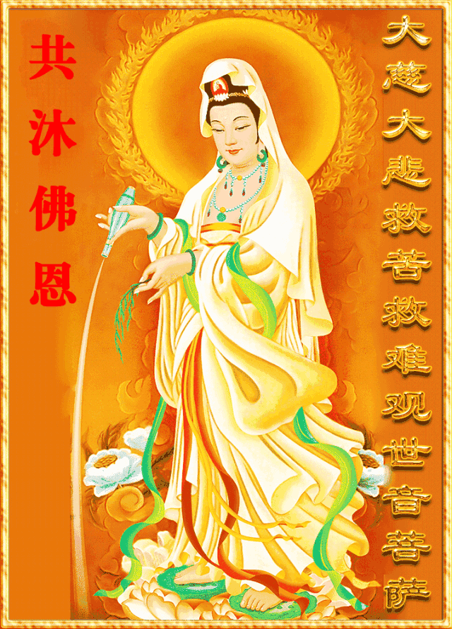 美丽|正月十九美丽的一天美丽开始，新的一年新的征程愿安好！