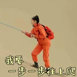 小区坐电梯按次收费，30元600次！居民吐槽：回家