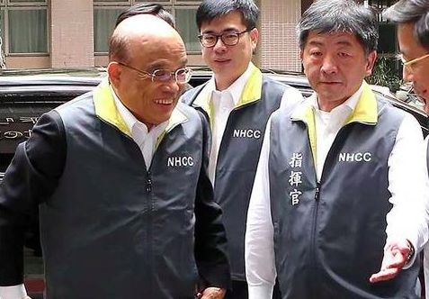 台灣寧死也不打大陸疫苗？ 民進黨當局拒絕大陸善意跌穿人性底線