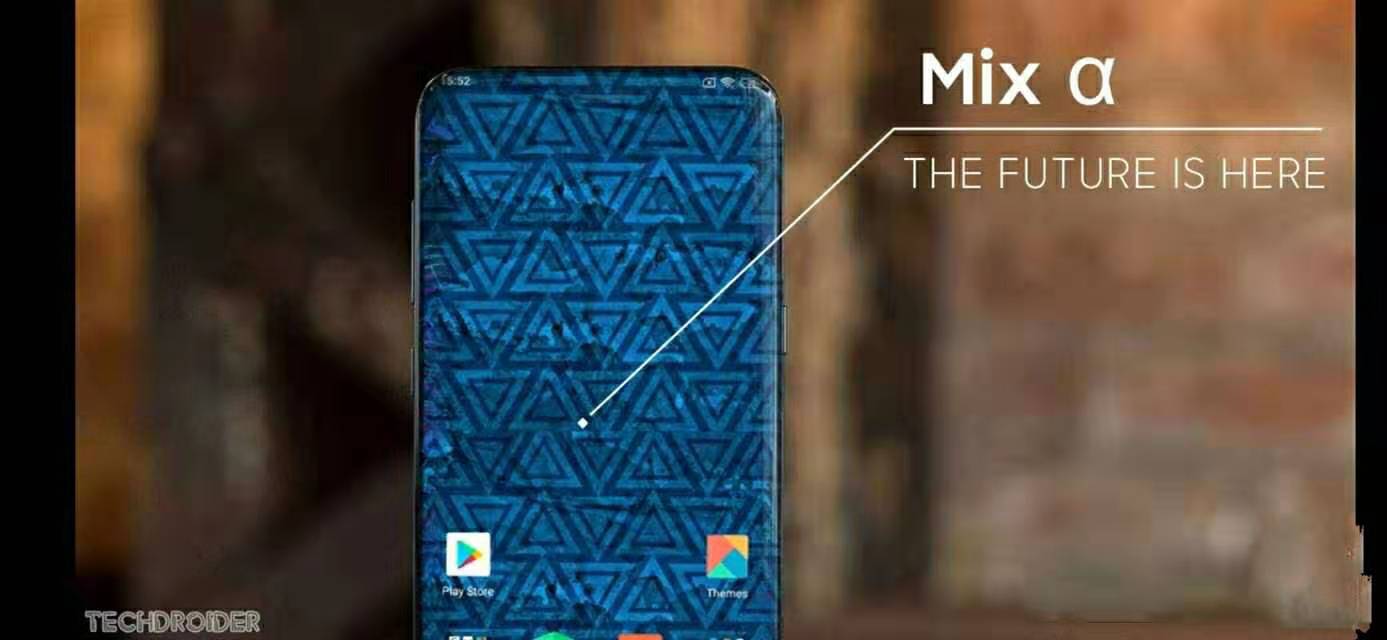 小米雷军：定了！荣耀七 Pro和小米MIX 5G概念机确定