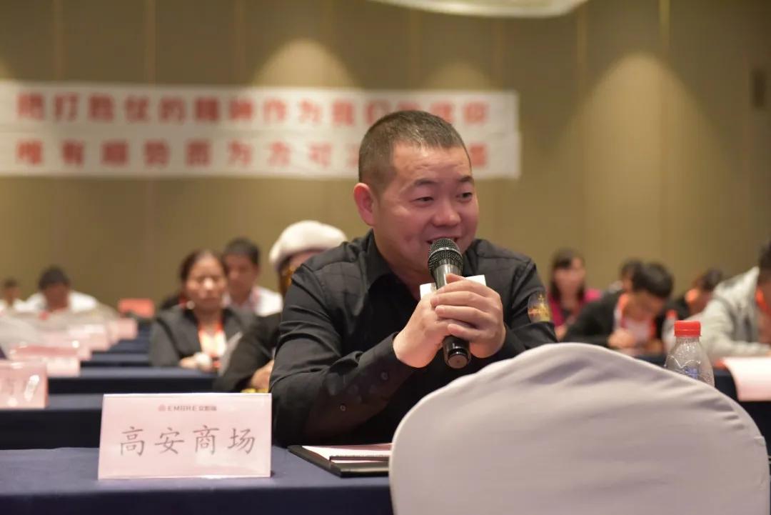 顺势而为·破茧成蝶 | 2020安柏瑞渠道升级私董会圆满落幕