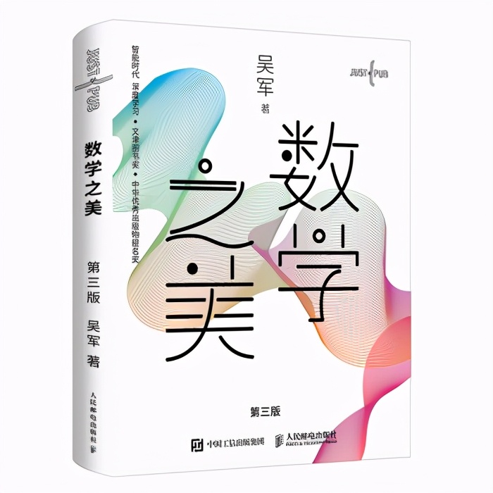這些一直霸榜的程序員書你知道是哪幾本嗎？每本豆瓣評分8.0以上
