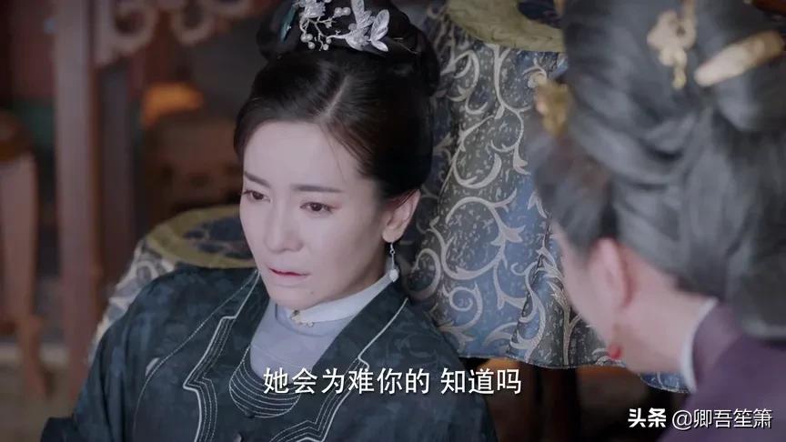 锦心似玉：她才是琥珀的姐姐，阴差阳错没能相