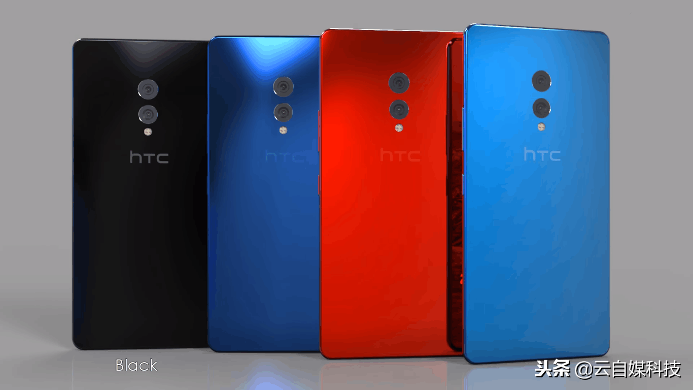 HTC定义新手机袭来：水滴屏 外置两千万 4600mAh HTC重新来过之作