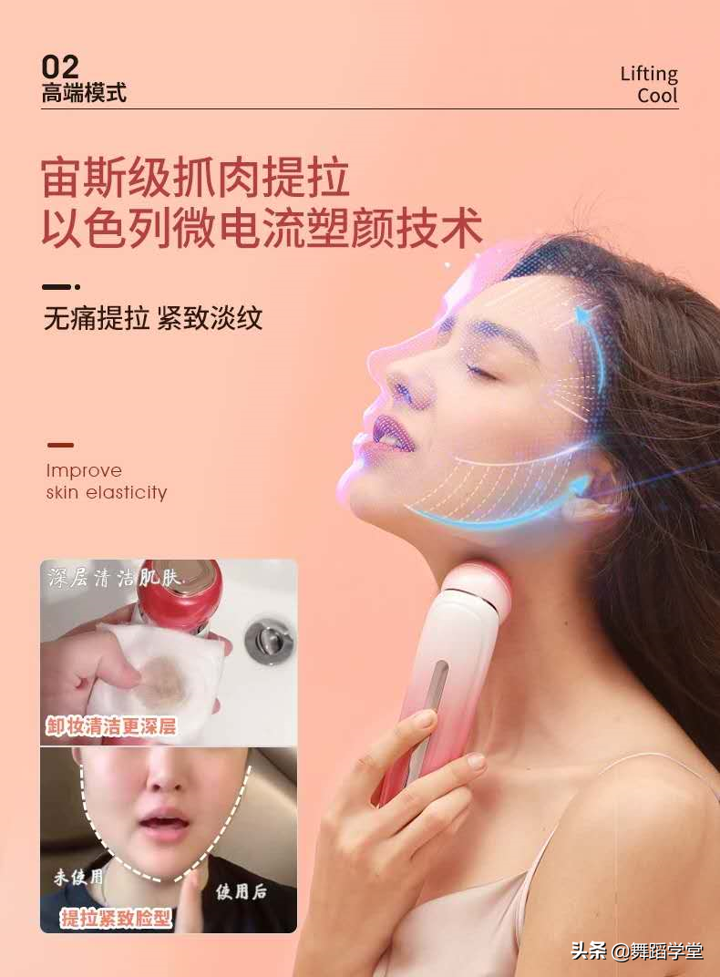 章子怡素颜曝光，这和普通人有什么区别？网友