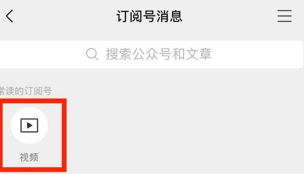 微信最近有哪些新变化？支持发送1G文件了！还有4个功能你没发现