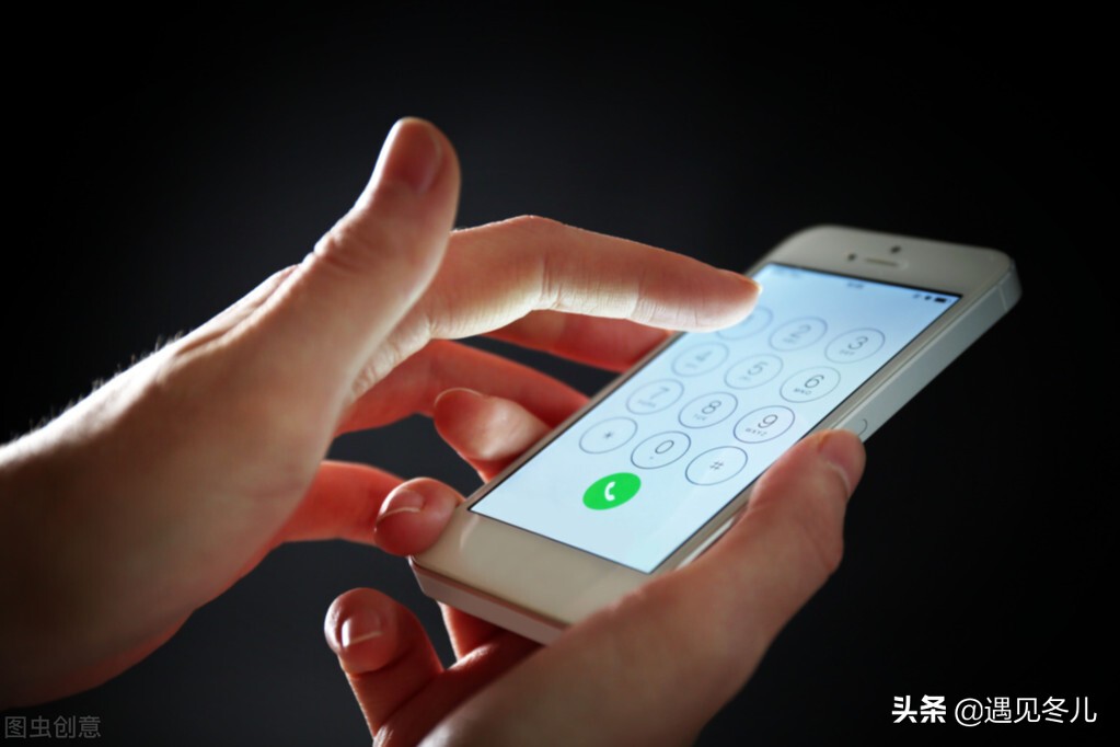 遇到不想接聽的電話怎樣把自己的手機號碼變為空號呢？教你設置