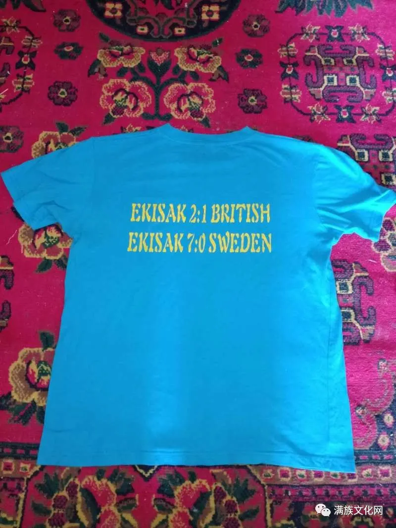 1927年的一次足球比赛，成为维吾尔人一次历史性