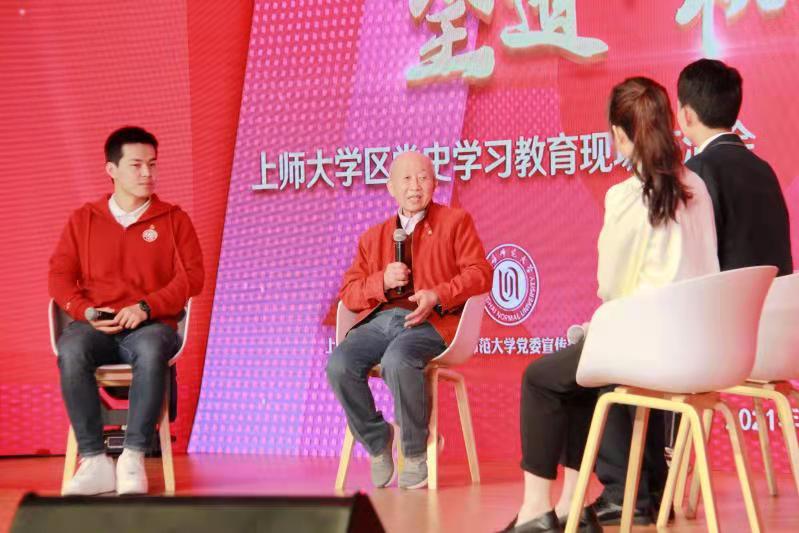 望道初心践行百年使命，“中国”校名传承“红色基因”