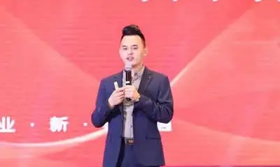 追踪:不光涉嫌传销 中和亿购还曾碰瓷阿里被查处