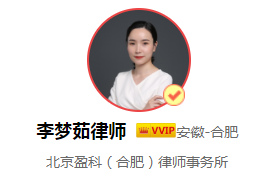 出于好意顺路拉同事上班，发生事故应该适当减少赔偿吗？