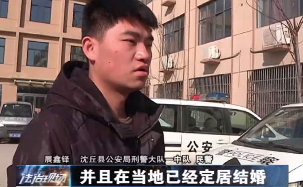 只因为3000元彩礼，丈夫新婚当晚殴打妻子却遭到“反杀”！女子逃亡16年后落入法网