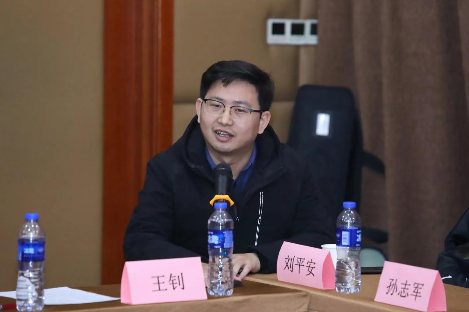 “北京商丘博士团”成立大会暨两河湾紫藤园发展座谈会在京举行