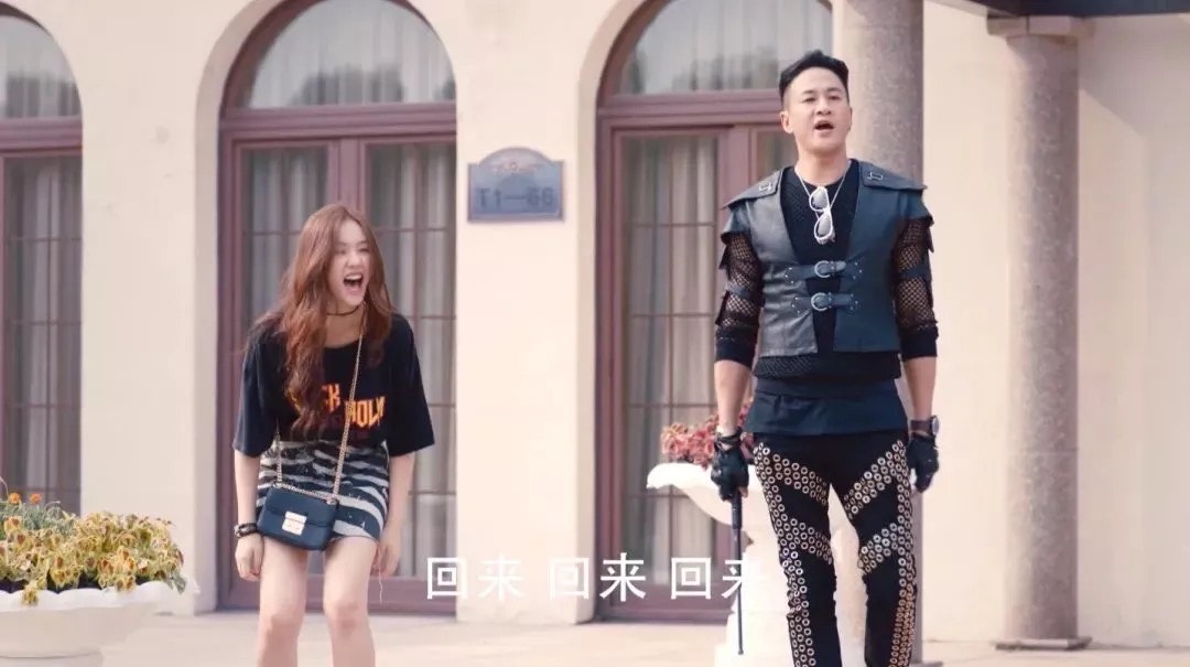 剧情俗套，演技尴尬，林允宋威龙新剧被吐槽成