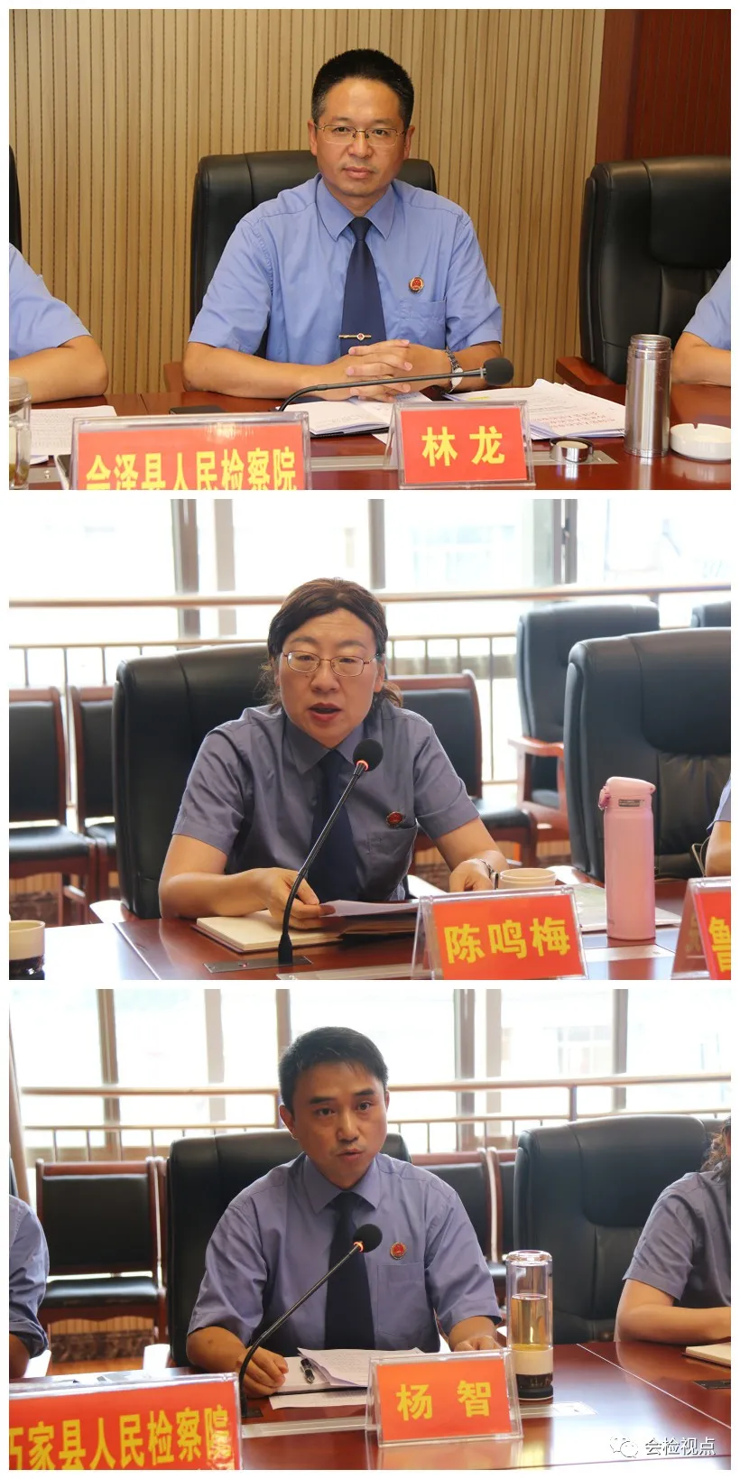 跨区域协作 共同保护牛栏江 会泽检察与鲁甸、巧家检察建立牛栏江流域保护跨区域检察协作机制
