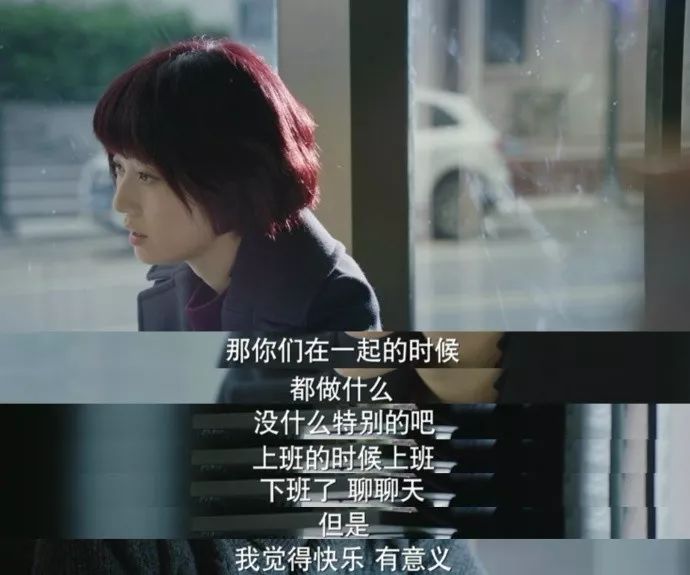 《第二次也很美》：打着女性独立的幌子播撒爱