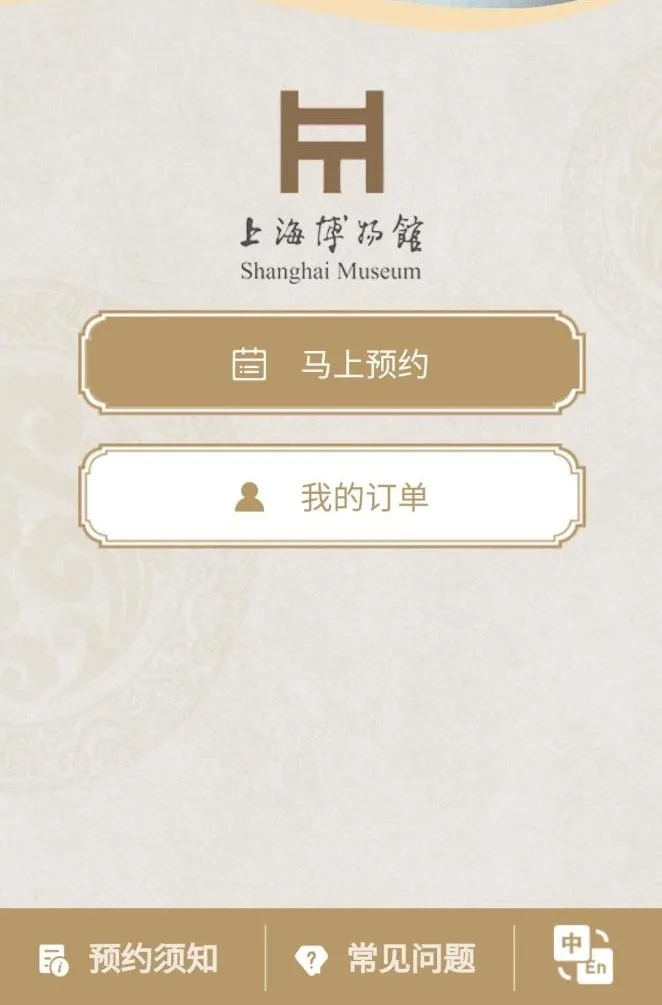 置身其中，自由漫步｜沉浸式体验成文旅行业新宠