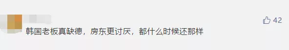 减租、免租！疫情下工人困难，这些房东的行为