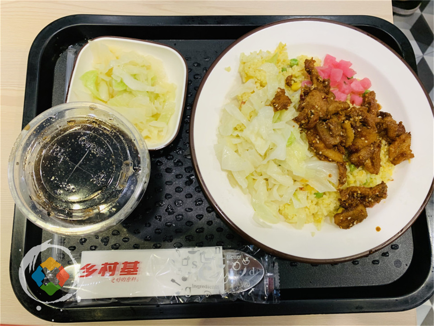 重庆乡村基新品，为本地人定制的烧白与回锅肉，性价比有多高？﻿