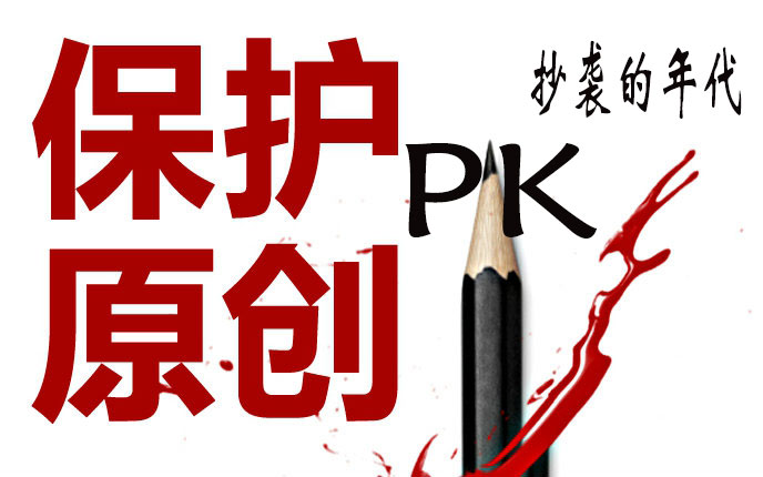 网站优化快速上首页的7种技巧方法,三分钟读懂快速排名首页