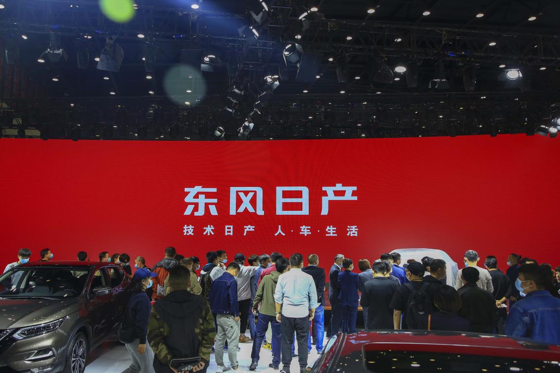 大河报汽车网