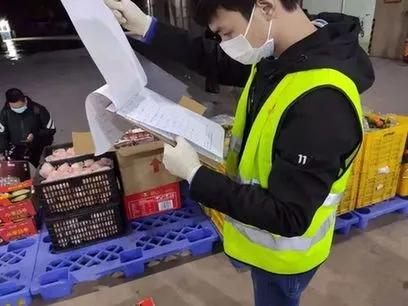 现在贪社区团购的便宜，未来老百姓将加倍奉还
