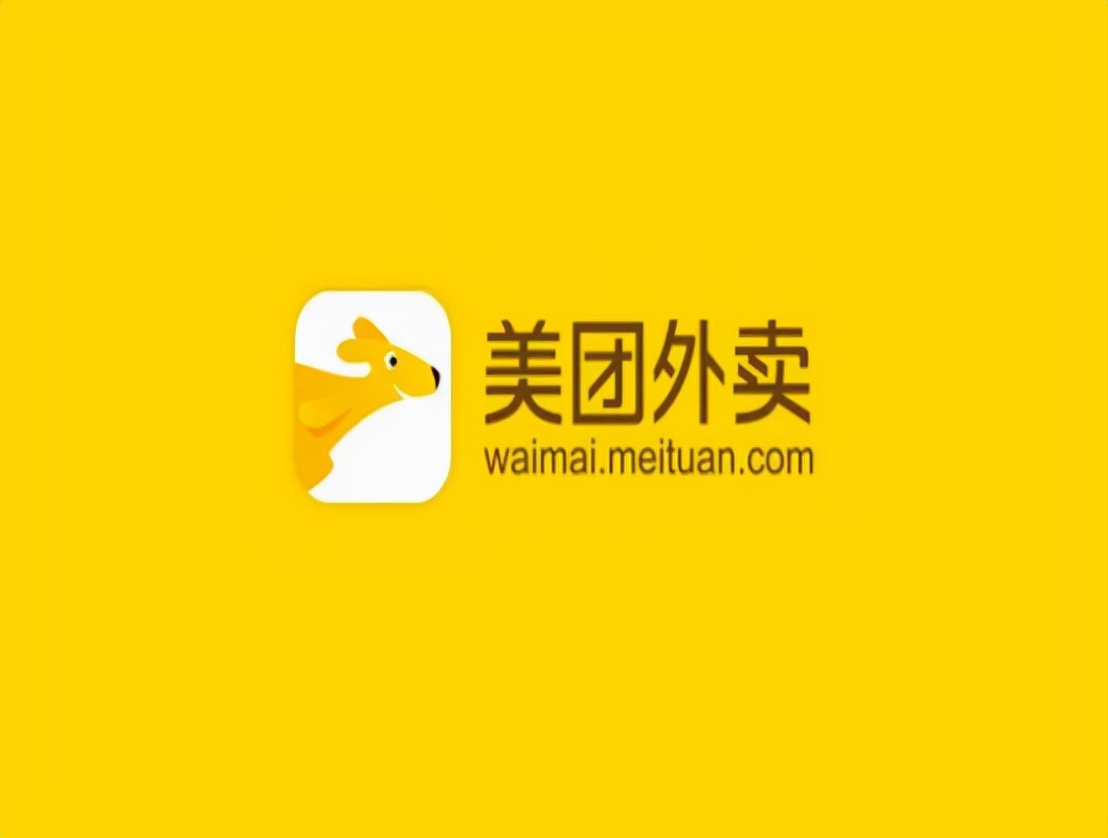 国家终于出手，美团市值两天蒸发4052亿的背后，王兴到底怎么了