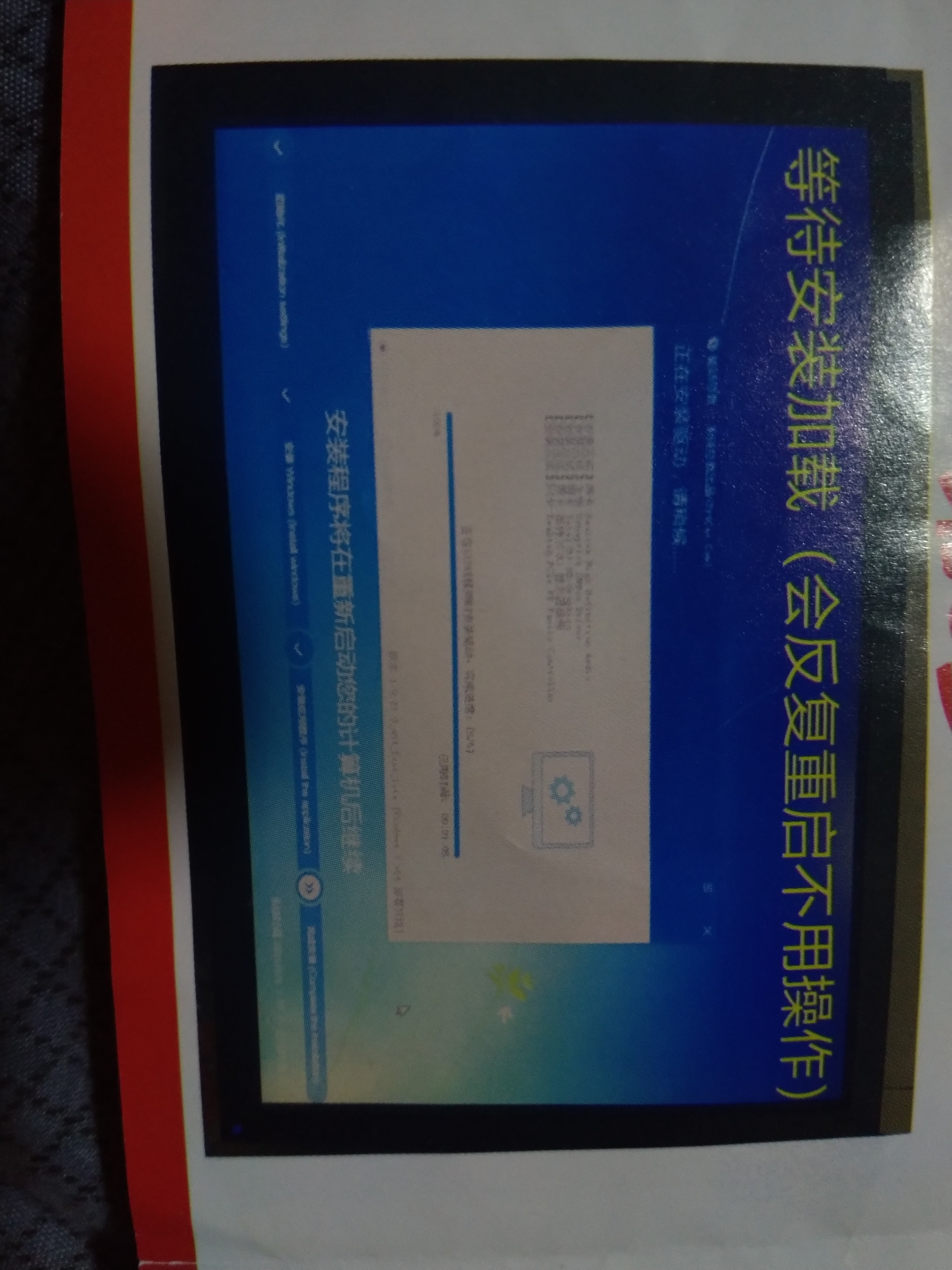 电脑系统坏了怎么办？如何修好自己的电脑