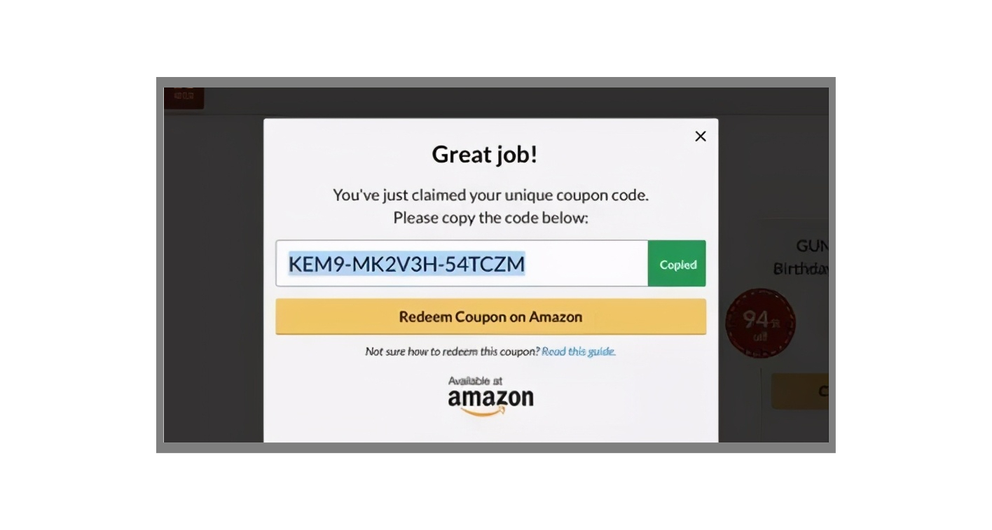 亚马逊站外推广怎么做？