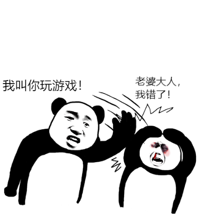 Does the boy friend indulge how does game do? New function of the line on Tecent game: Can apply for to seal date 3 years