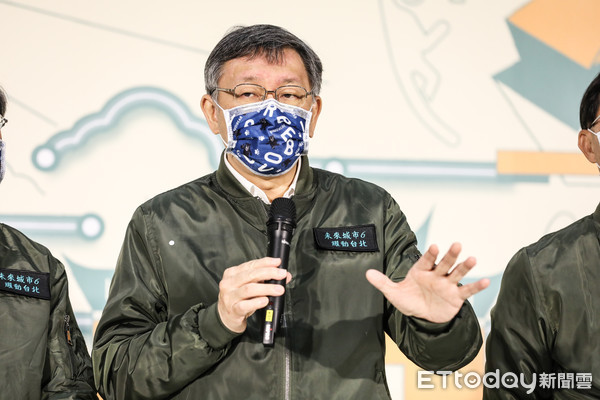 不懼新冠變種病毒入侵台灣！ 柯文哲宣布：今晚台北跨年晚會照常舉辦